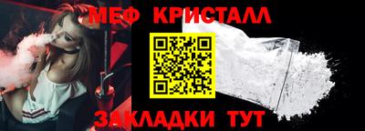 кокаин Тара