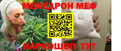 кокаин перу Тулун