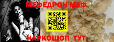 Альфа ПВП Тверь