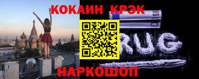 мефедрон мука Тула