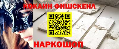 прущая мука Татарск