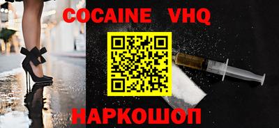 Альфа ПВП Тверь