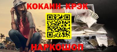 прущая мука Татарск