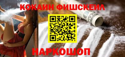 прущая мука Татарск