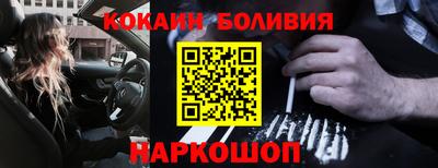 Альфа ПВП Тверь