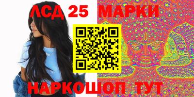 прущая мука Татарск