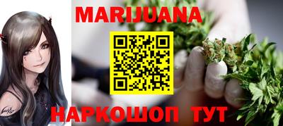 мефедрон мука Тула