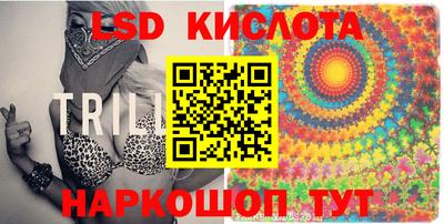 кокаин Тара