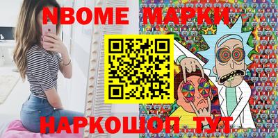 прущая мука Татарск