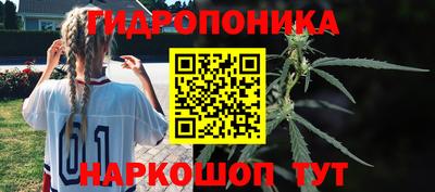 МДМА Туймазы