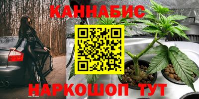 кокаин перу Тулун