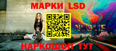 Альфа ПВП Тверь