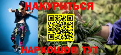 кокаин Тара