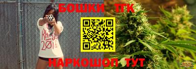кокаин перу Тулун