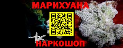 кокаин Тара