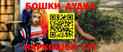 кокаин перу Тулун