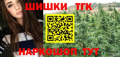 прущая мука Татарск