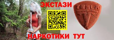 кокаин Тара