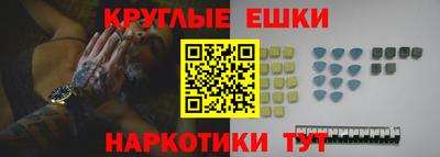 прущая мука Татарск