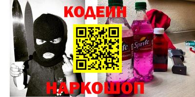 кокаин Тара