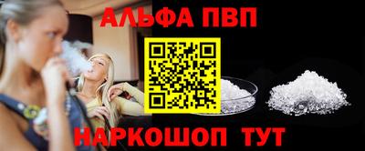 прущая мука Татарск