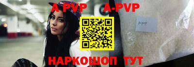 кокаин Тара