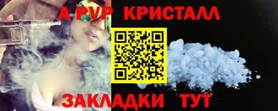 МДМА Туймазы