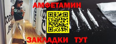 мефедрон мука Тула