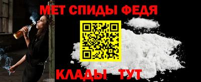 кокаин Тара