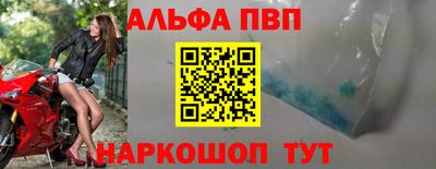 кокаин Тара