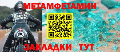Альфа ПВП Тверь