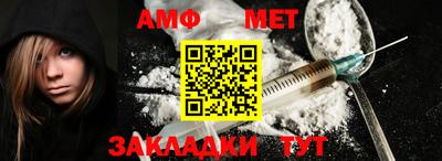 Альфа ПВП Тверь
