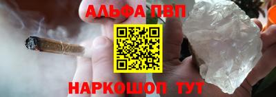 кокаин Тара