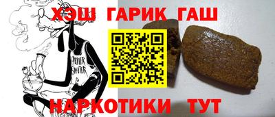 Альфа ПВП Тверь