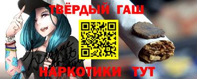 прущая мука Татарск