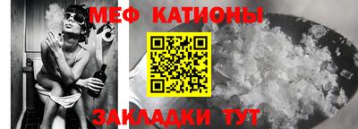 Альфа ПВП Тверь