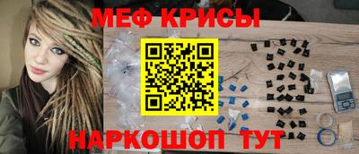 кокаин Тара
