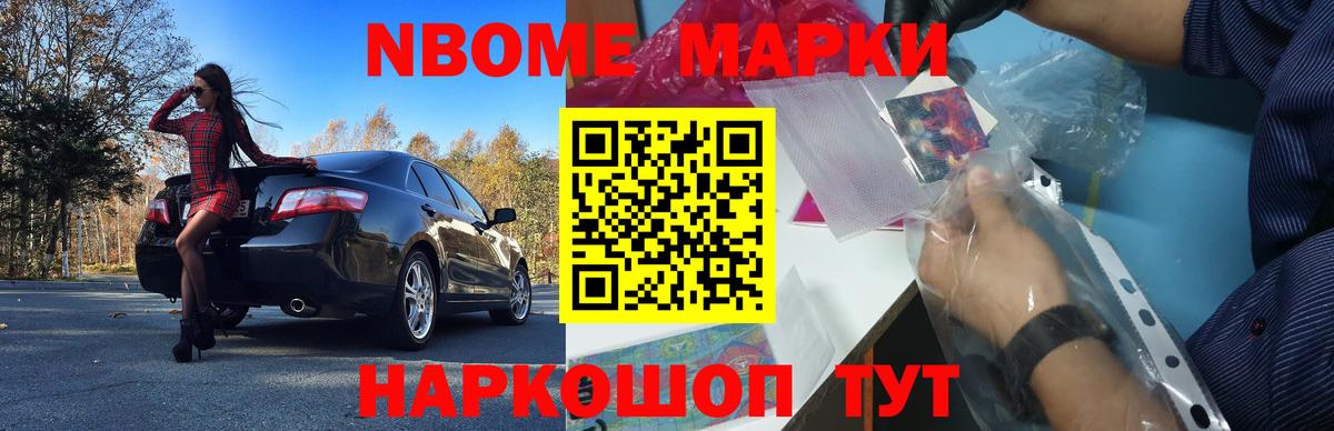 Павловский Посад  Лсд 25 экстази ecstasy  hydra ТОР  Вход с VPN  Лсд 25 экстази ecstasy 